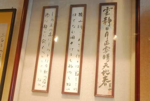 ���y�Y�����̑��̉摜�̓R�`��
