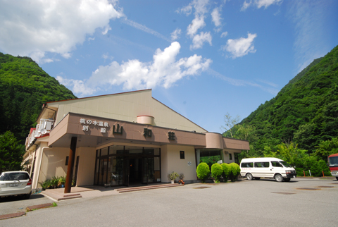 桃の木温泉 山和荘