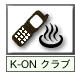 K-ON�N���u