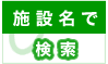 �{�ݖ�����