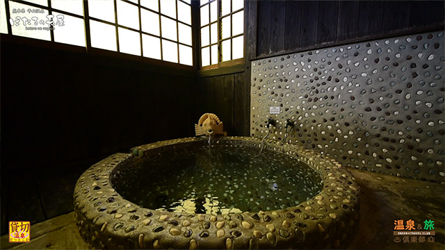 温泉内風呂- 熊本県 平山温泉『ほたるの長屋』