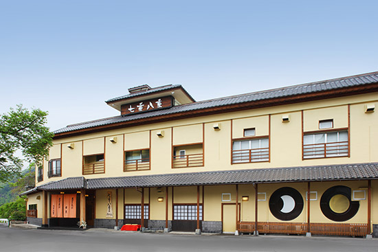 七重八重