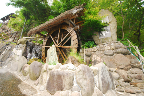 旅館 山翠