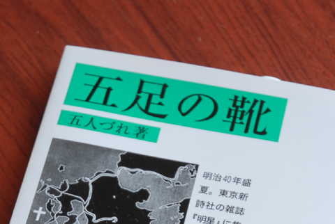 ���y�Y�����̑��̉摜�̓R�`��