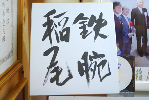 ���y�Y�����̑��̉摜�̓R�`��