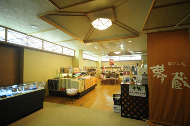 お土産・周辺観光（2）の画像