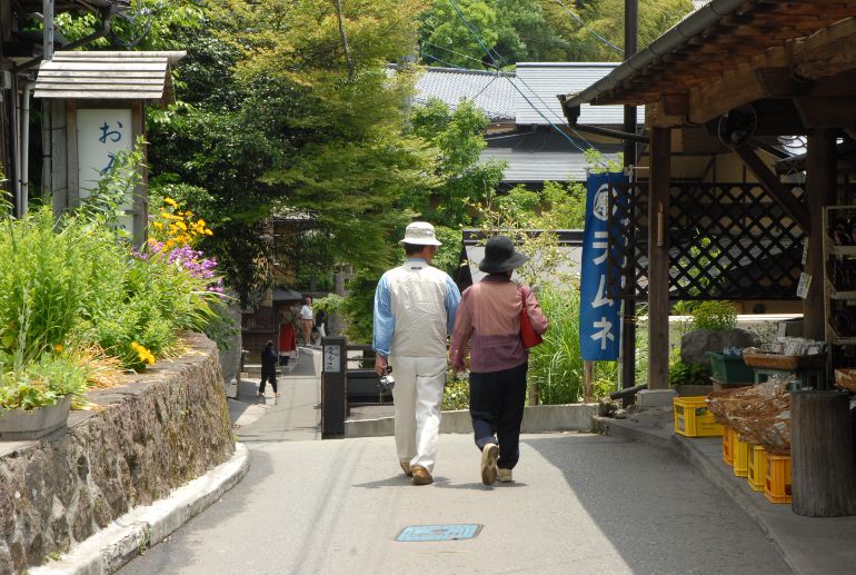 Kurokawa Onsen Townscape