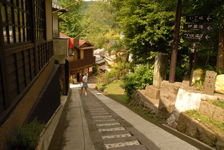 Kurokawa Onsen Townscape