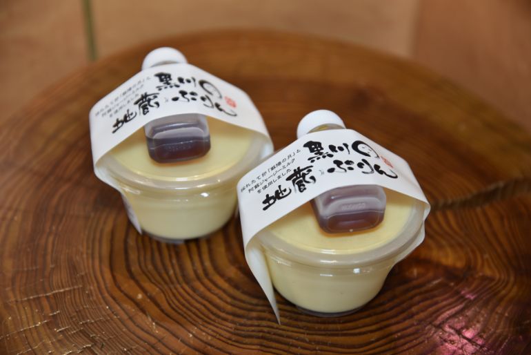 Jizo Pudding