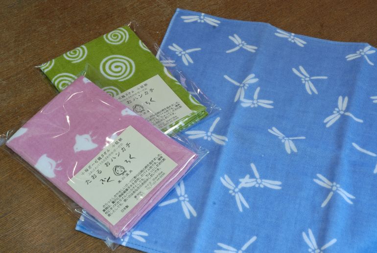 Fukuroku, Japanese towel and sundry goods store