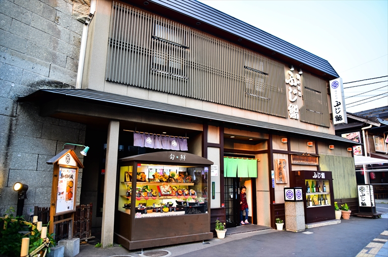 ふじ鮨　小樽店1